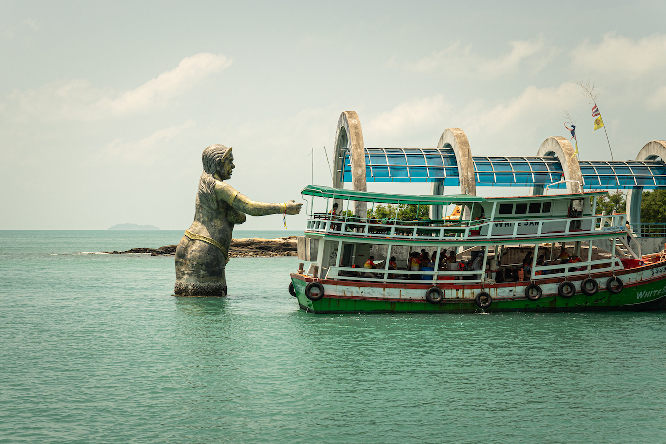 สำนักงานพาณิชย์จังหวัดระยอง 1